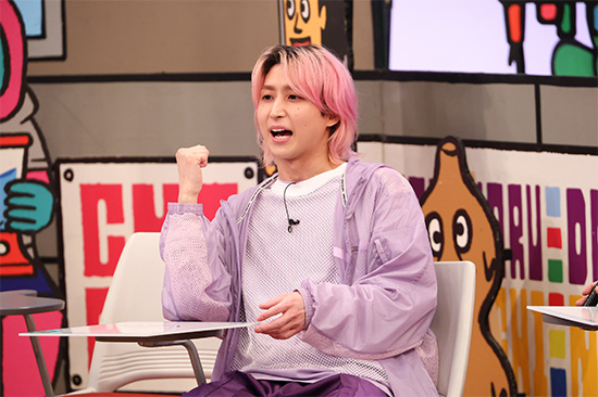 佐久間大介（Snow Man）