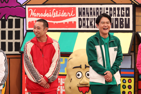 千鳥（大悟、ノブ）