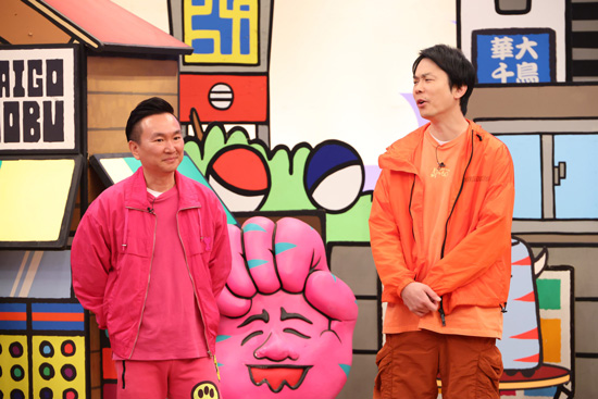 かまいたち（山内健司、濱家隆一）