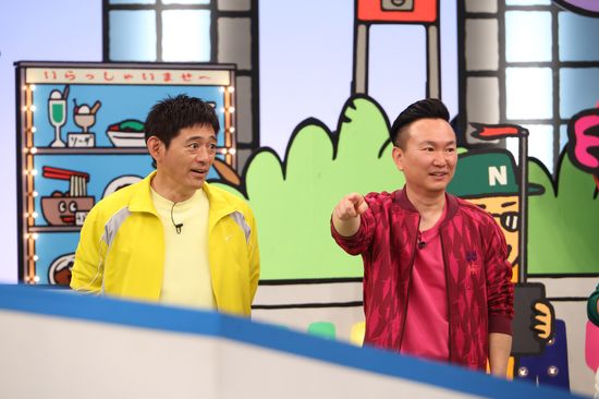 博多華丸、山内健司