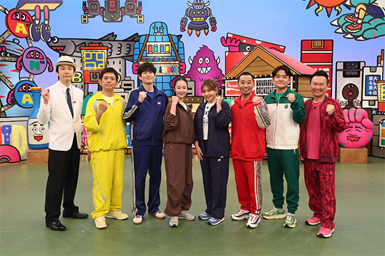 濱家隆一、博多華丸、博多大吉、黒木華、野呂佳代、大悟、ノブ、山内健司