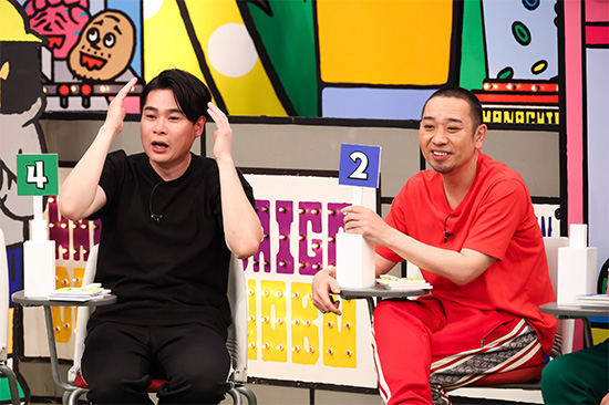 吉村崇、大悟