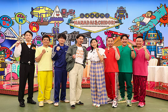 濱家隆一、博多華丸、博多大吉、賀来賢人、木村多江、大悟、ノブ、山内健司