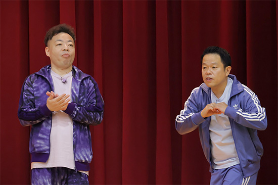 ユースケ、津田篤宏