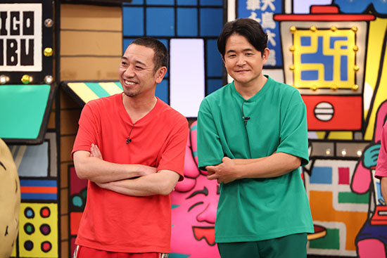 大悟、ノブ
