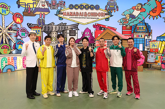 濱家隆一、博多華丸、博多大吉、滝沢カレン、後藤輝基、大悟、ノブ、山内健司
