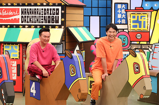 かまいたち（山内健司、濱家隆一）