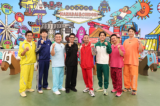 アンタッチャブル（山崎弘也、柴田英嗣）、博多華丸・大吉（博多華丸、博多大吉）、千鳥（大悟、ノブ）、かまいたち（山内健司、濱家隆一）