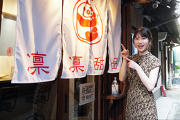 横山由依