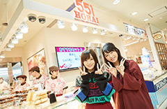 阪神百貨店デパ地下