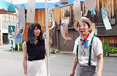 中村風鈴店