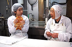 京かまぼこ茨木屋