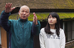 美山の里