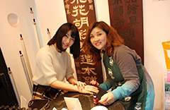 絵の具専門店 上羽絵惣