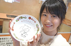 天下一品総本店