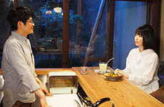 市川屋珈琲