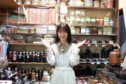 山元染工場