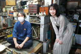 山本合金製作所