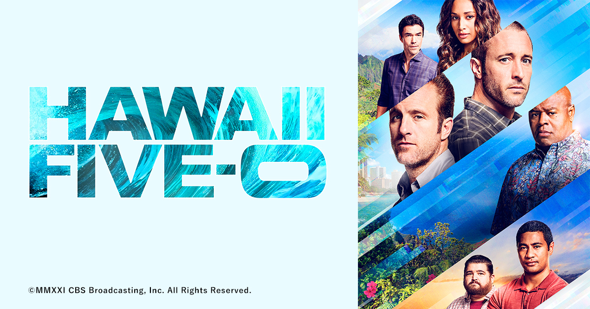 HAWAII FIVE-O Season9 | 関西テレビ放送 カンテレ