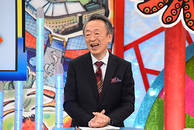 池上彰