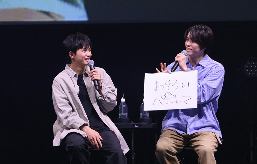 草川拓弥、高野洸