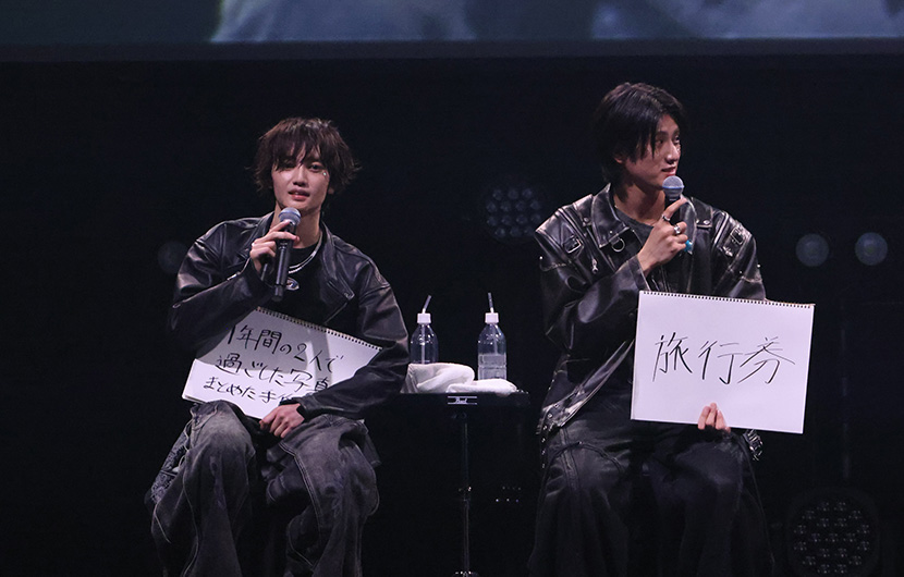 阿久根温世、山本龍人