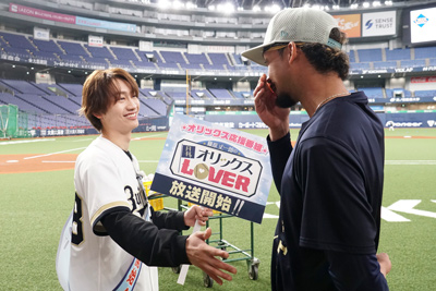 藤原丈一郎、宗佑磨選手