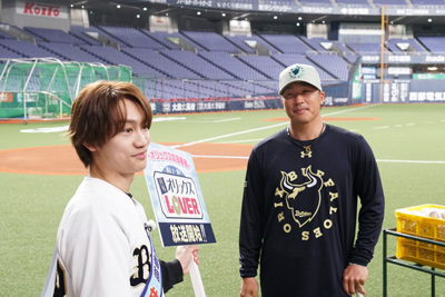 藤原丈一郎、安達了一コーチ