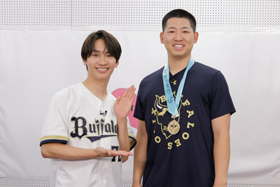 藤原丈一郎（なにわ男子）、椋木蓮投手