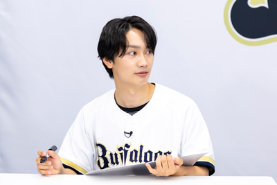 藤原丈一郎（なにわ男子）