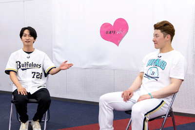 藤原丈一郎（なにわ男子）、吉田輝星投手