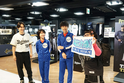 藤原丈一郎（なにわ男子）、岡野すこやか（関西ジュニア）、北村仁太郎（関西ジュニア・Boys be）、石原祐美子（チキチキジョニー）