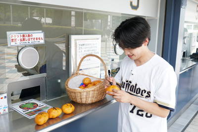 藤原丈一郎（なにわ男子）