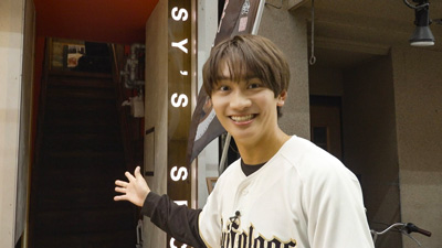 藤原丈一郎（なにわ男子）