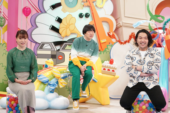 保田圭、蛍原徹、くっきー!(野性爆弾)