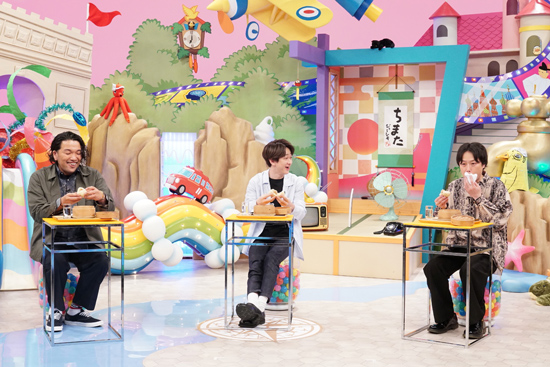 横山裕(関ジャニ∞) 見取り図