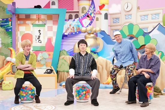 横山裕、リリー、くっきー!、中間淳太