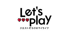 Let’s Play クエストだらけのマイライフ＜＋Ultra＞