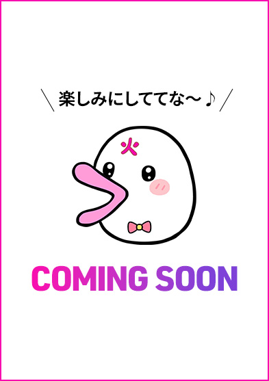 COMING SOON