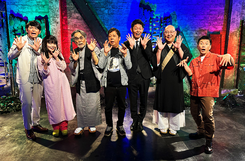 稲川淳二の怪談グランプリリターンズ