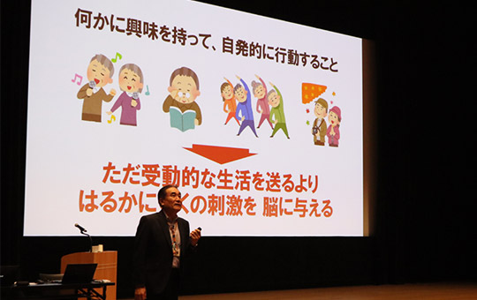 兵庫県西脇市にて 「懐かしテレビ映像で楽しむ回想法シアター」開催