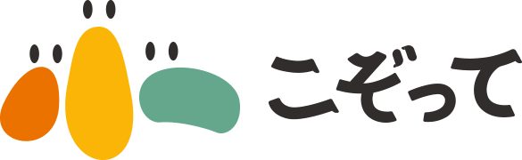 こぞって