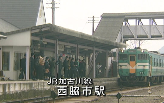 ふるさとZIP探偵団