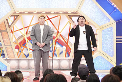 ビスケットブラザーズ