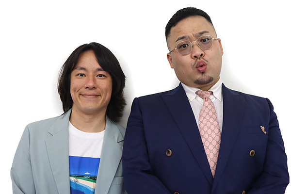 愛凛冴
