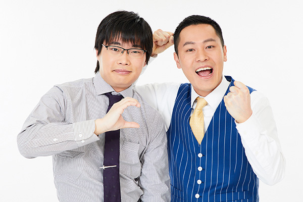 オニイチャン