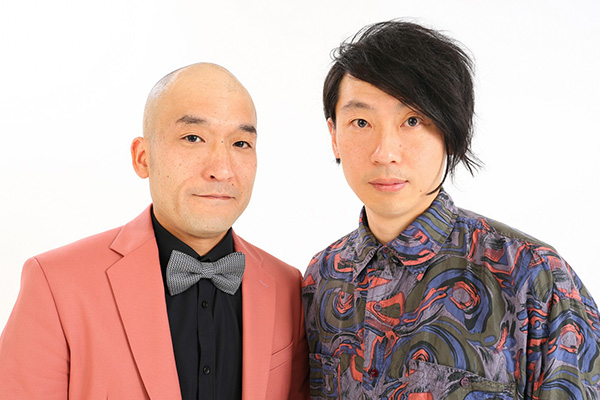 トライアングル