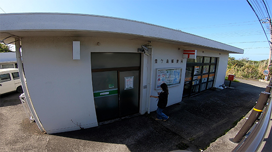 ハリコミマネー~そのお金、何に使うんですか?~