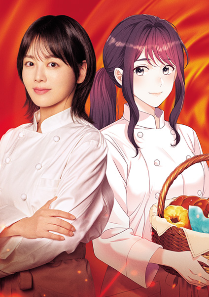 小麦とバターと復讐と