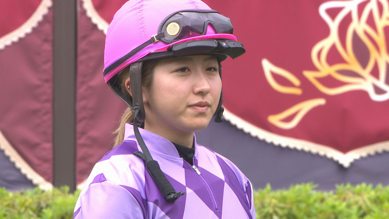 今村聖奈（騎手）